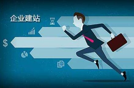 北区代办公积金提取的可靠性分析
